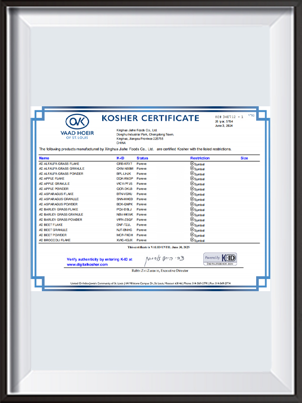 2024-2025 KOSHERcrt